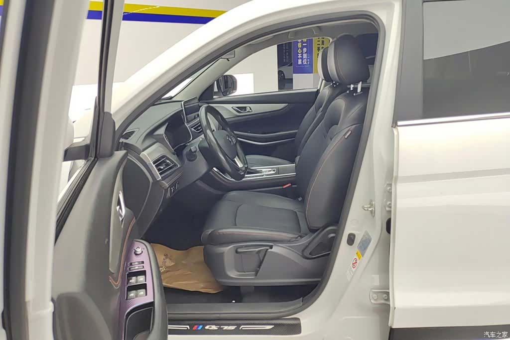 Changan CS75, 2020 9