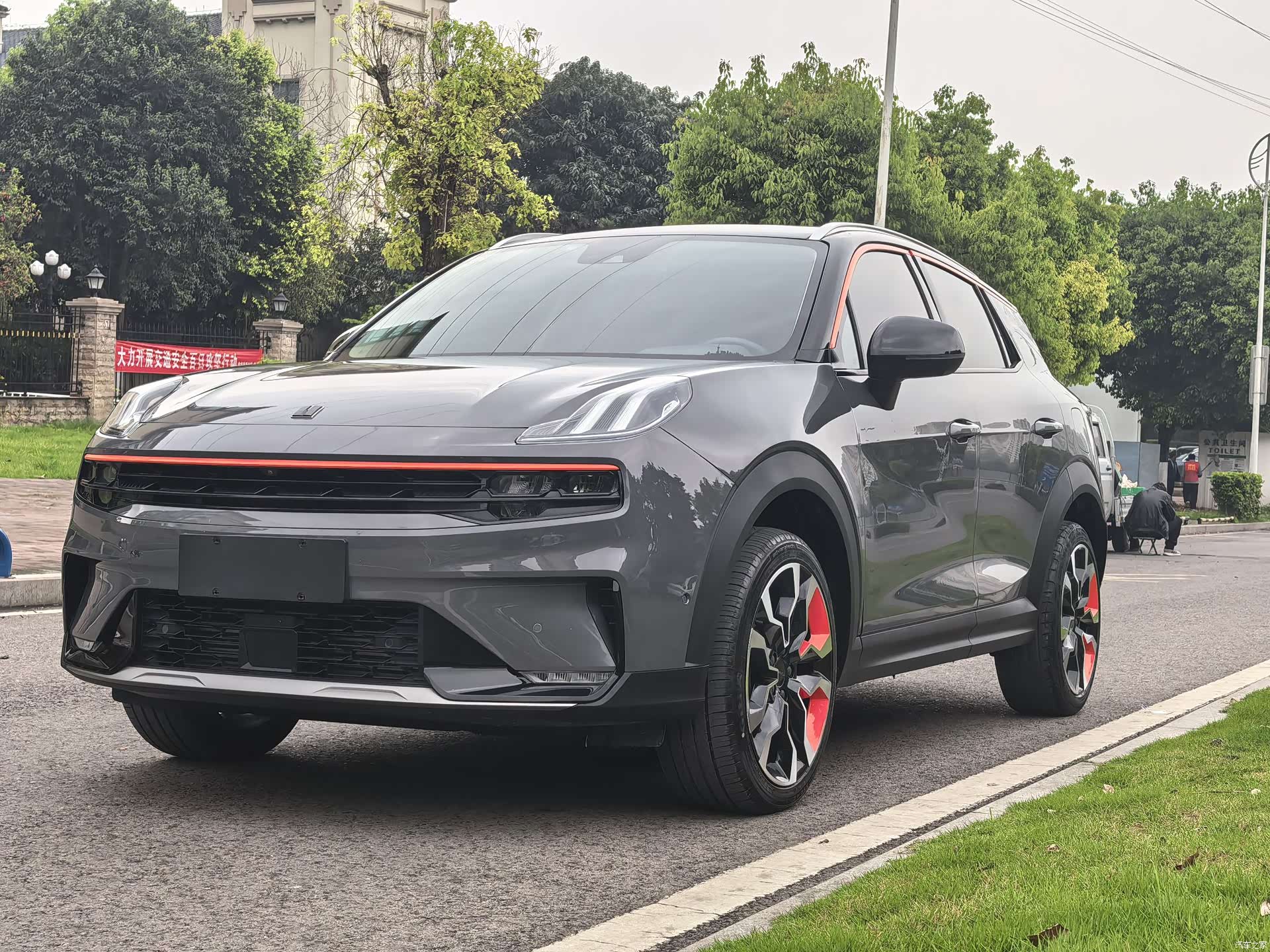 Lynk & Co 02, 2021 1