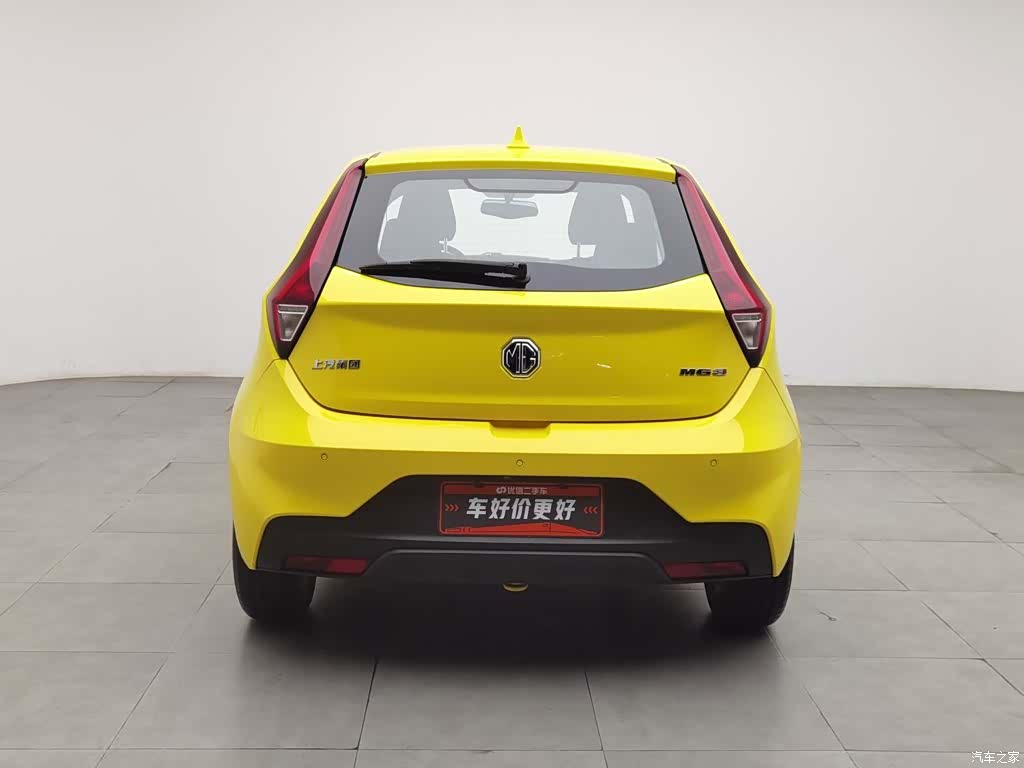 MG 3, 2018 4