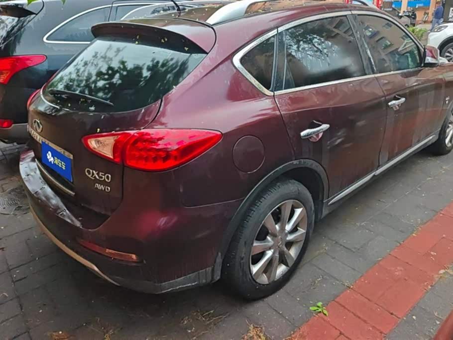 Infiniti QX50