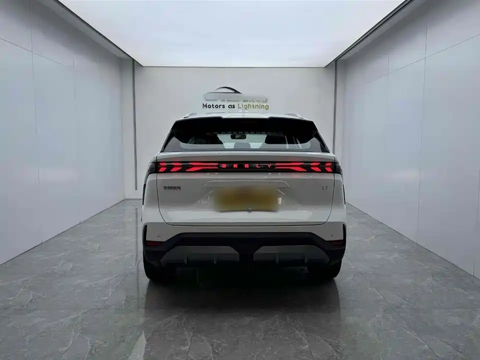 Geely Galaxy Galaxy L7