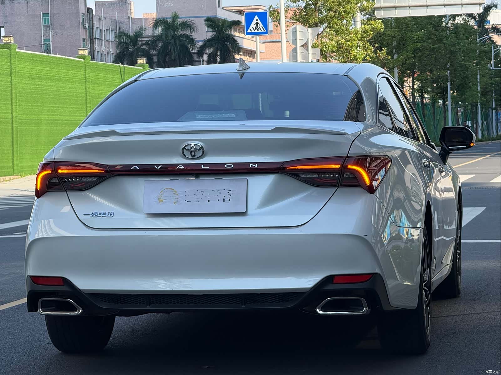 Toyota Avalon, 2022 13
