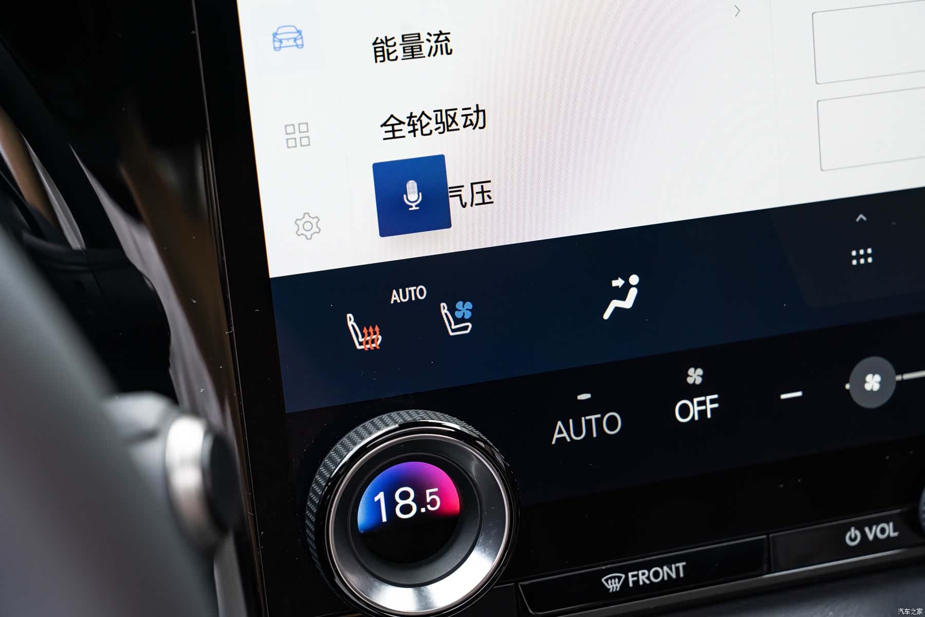 Lexus RX, 2024 17