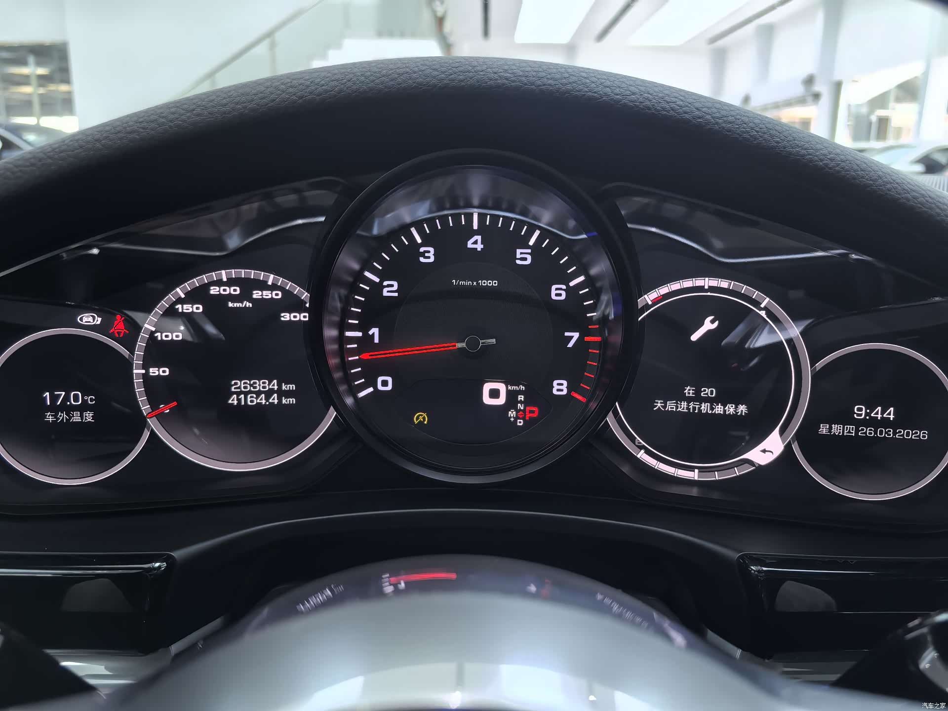 Porsche Panamera, 2019 10