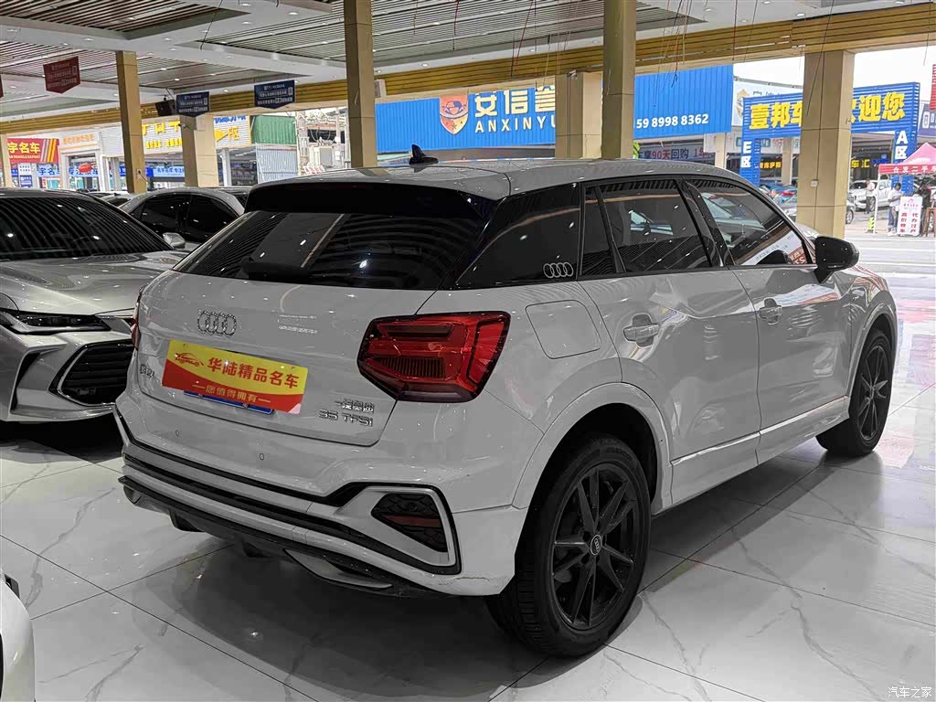Audi Q2L, 2023 все фото