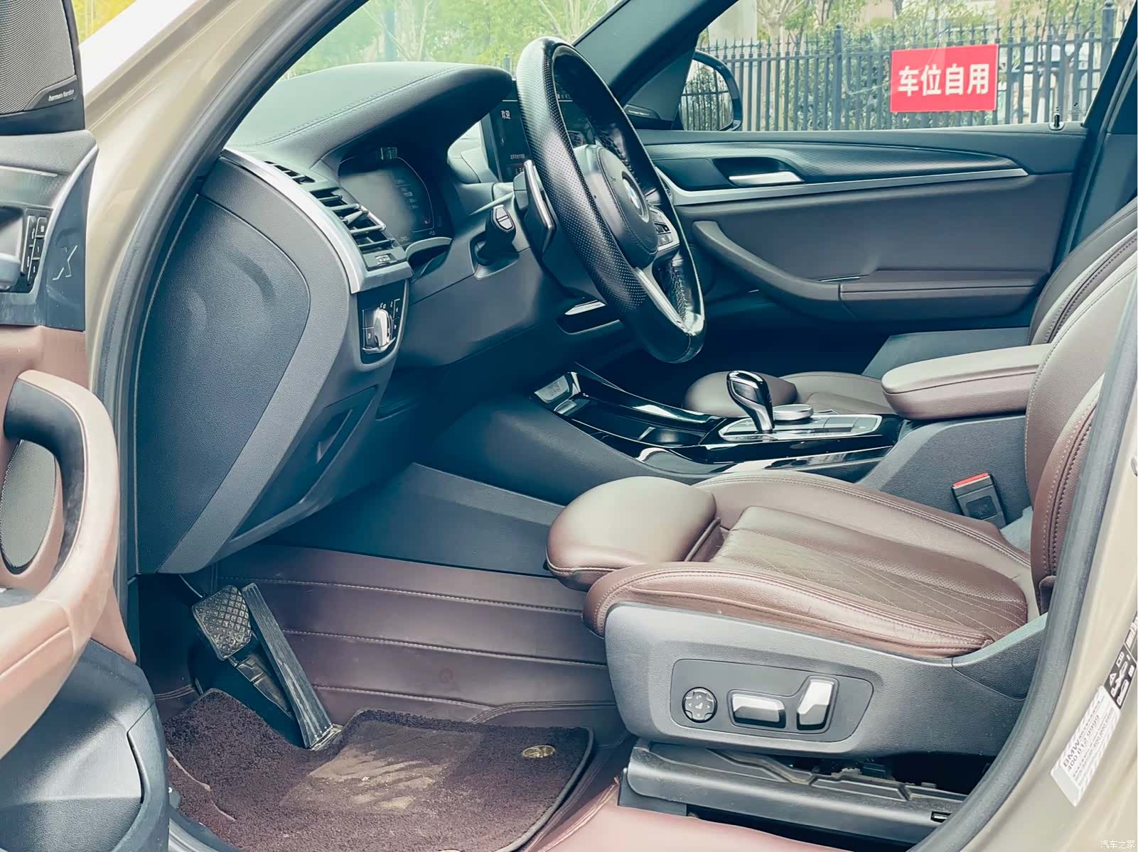 BMW X3, 2022 4