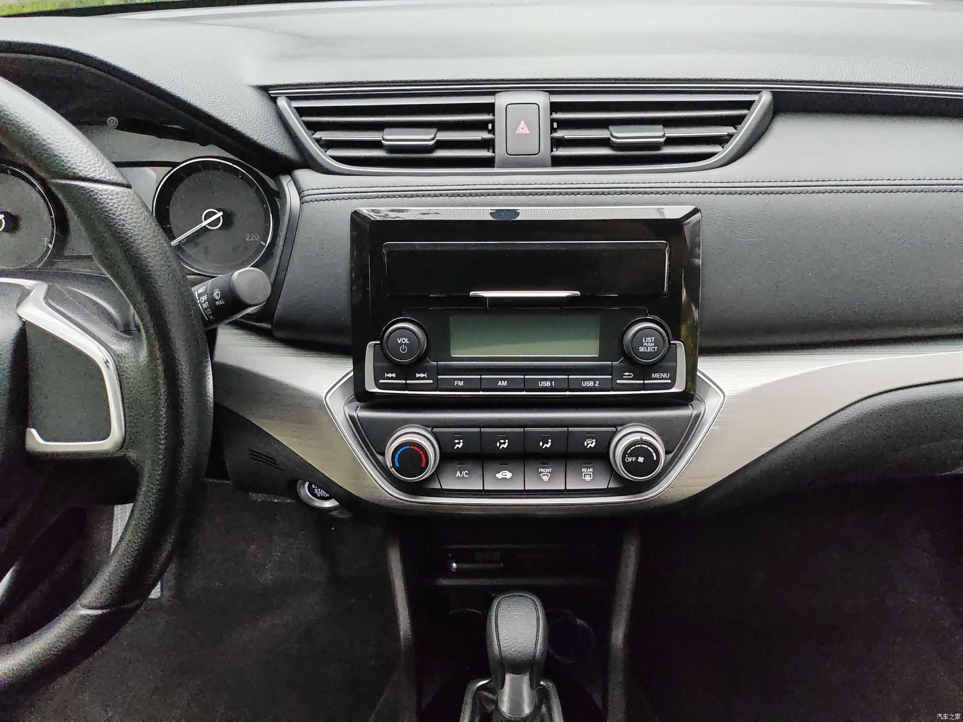 Honda V, 2019 15