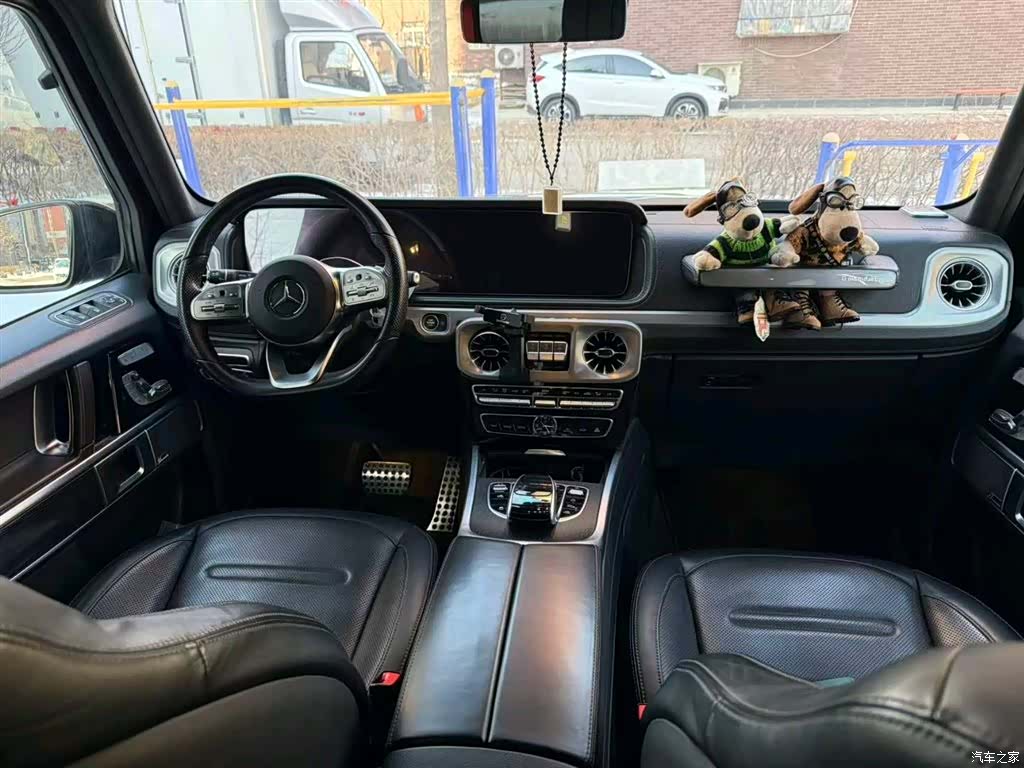 Mercedes-Benz G-Class, 2020 7