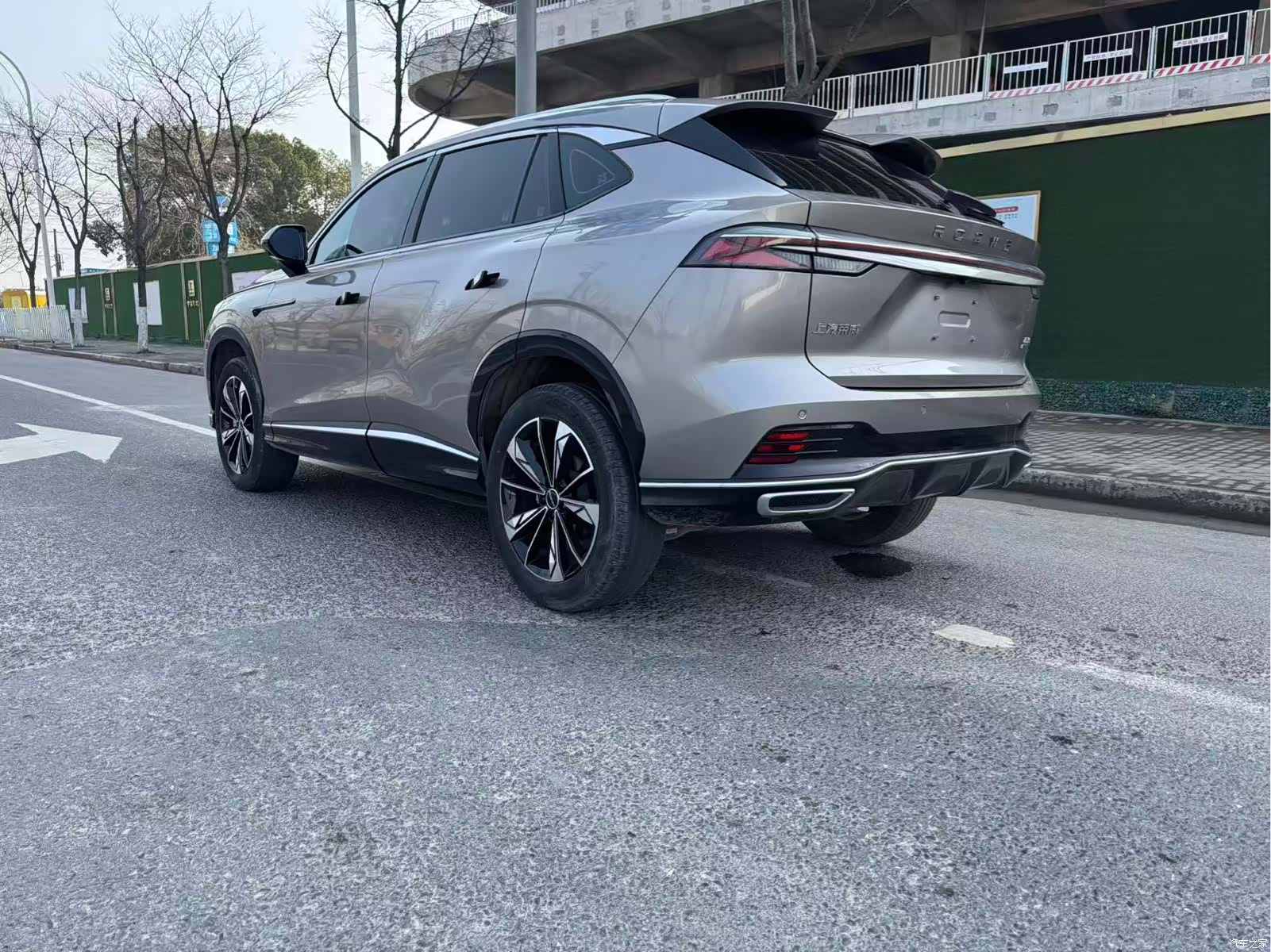 Roewe RX5, 2022 8