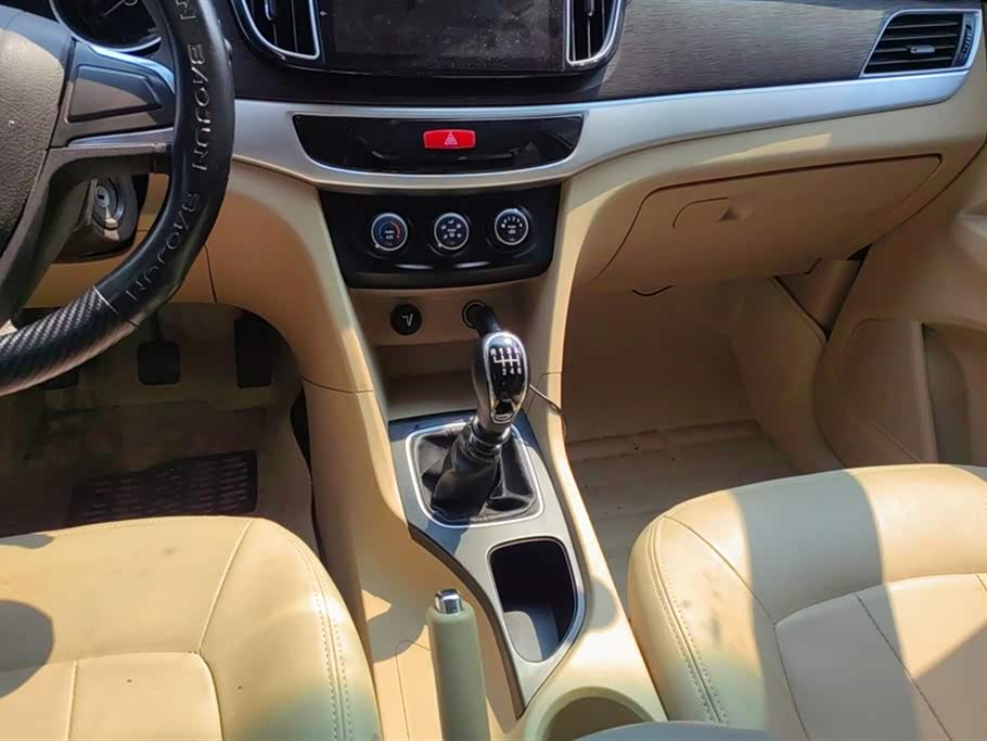 Baoding 730 Baoding 730