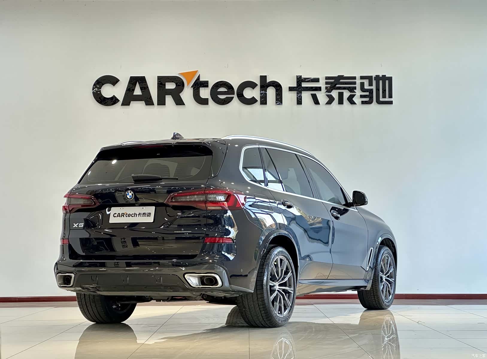BMW X5, 2022 20
