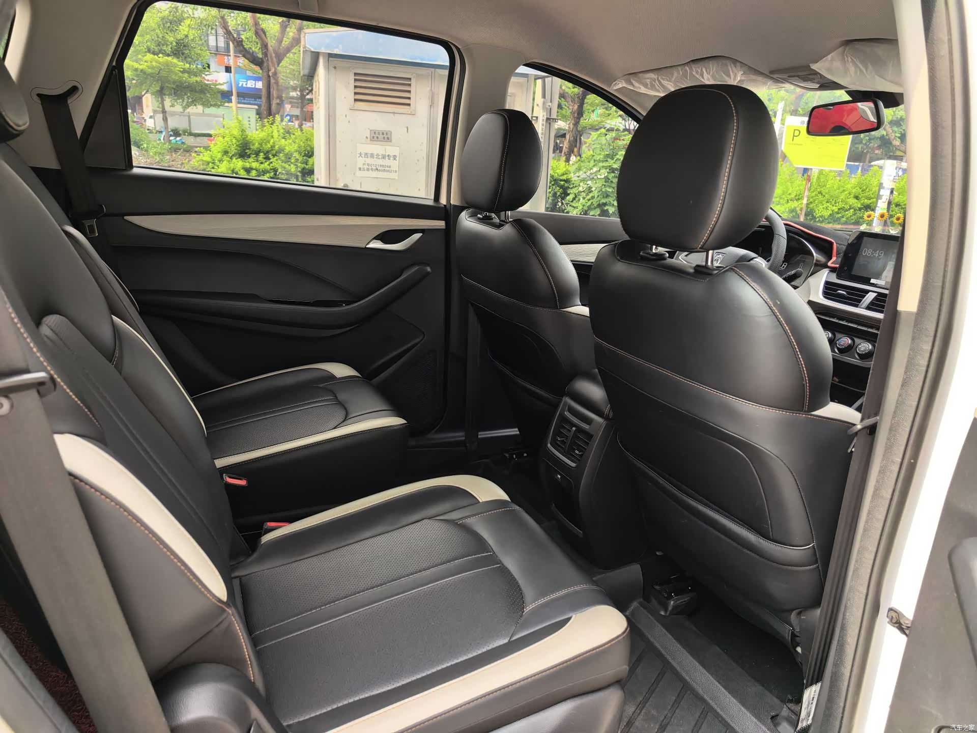 Wuling 360, 2021 7