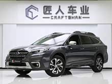  2021 2.5i 콢 EyeSight