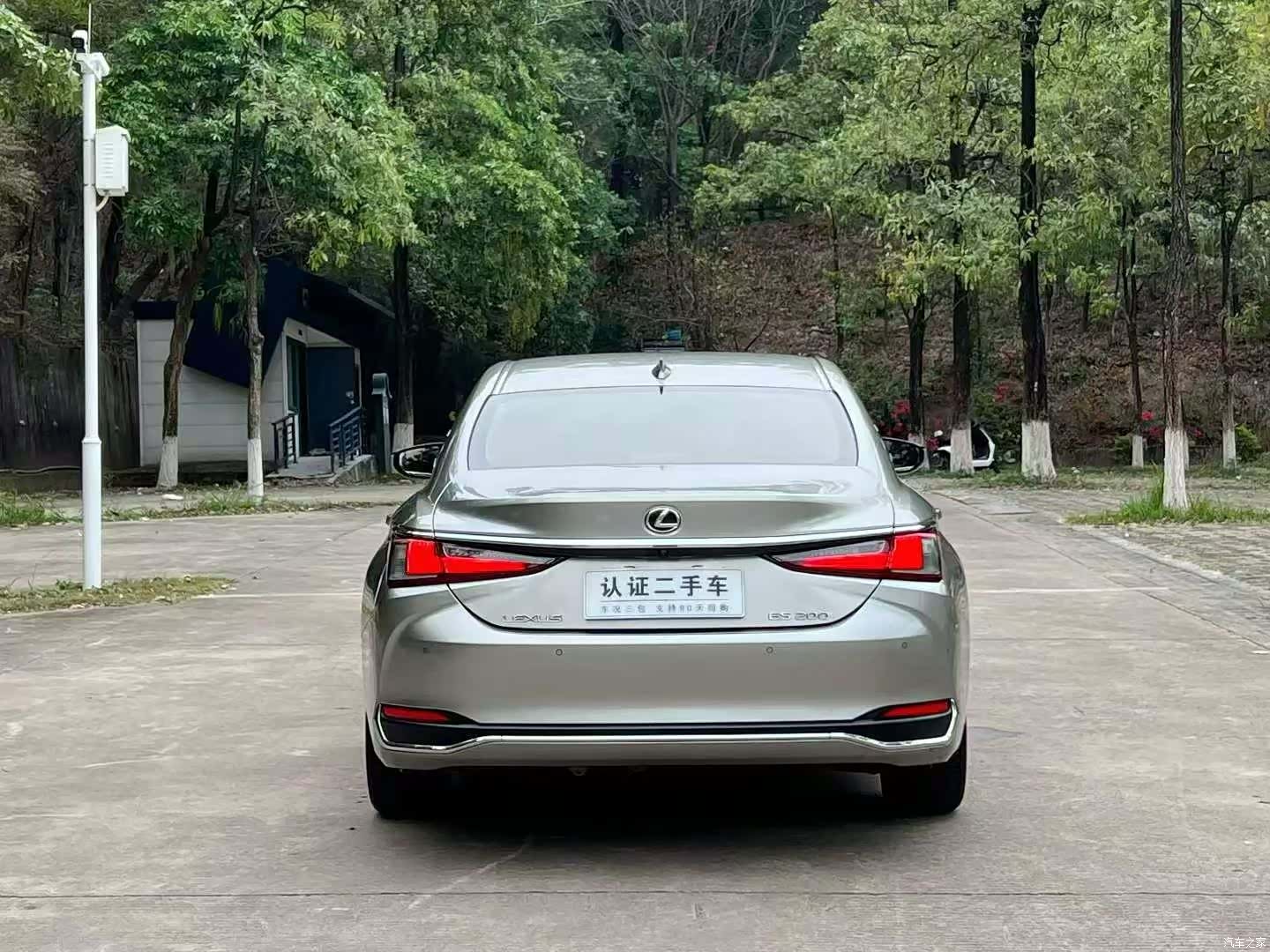 Lexus ES, 2022 8