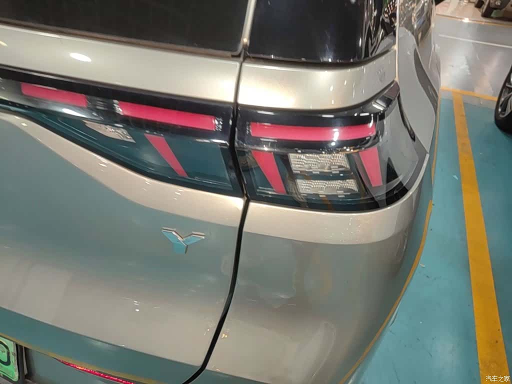Aion Y, 2022 8
