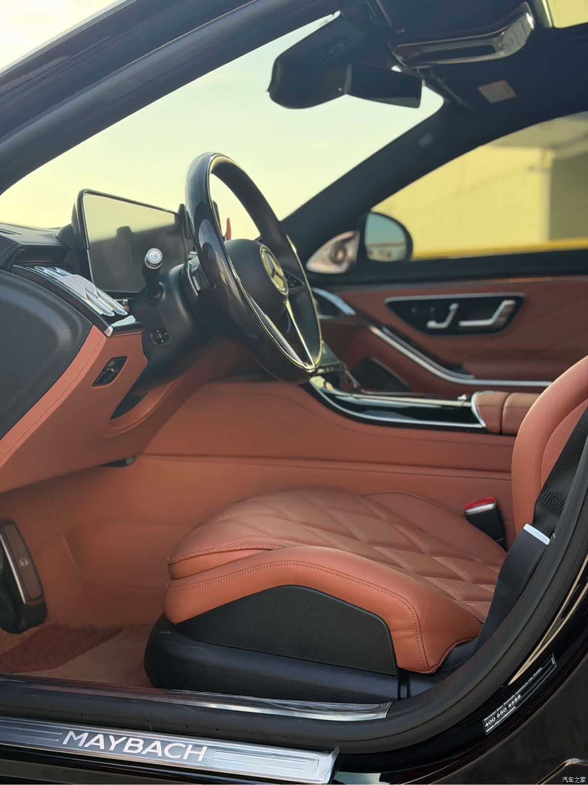 Maybach S-Class, 2026 10
