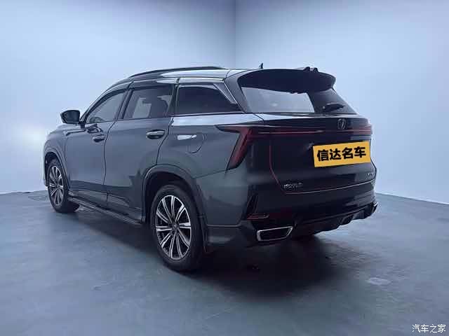 Changan CS75, 2024 6