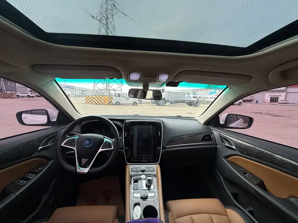 BYD Qinxin Energy BYD Qinxin Energy