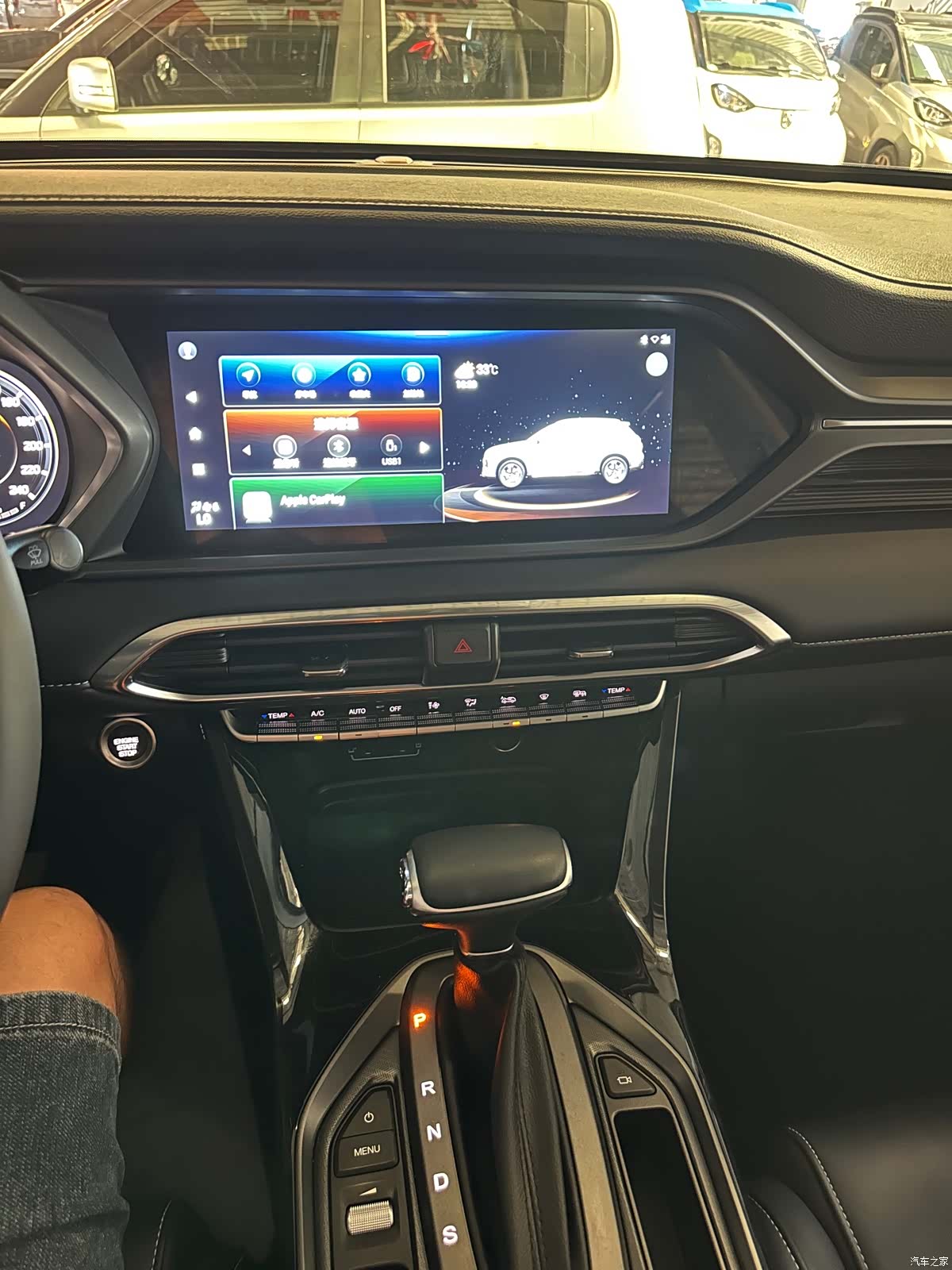 GAC GS4, 2022 18
