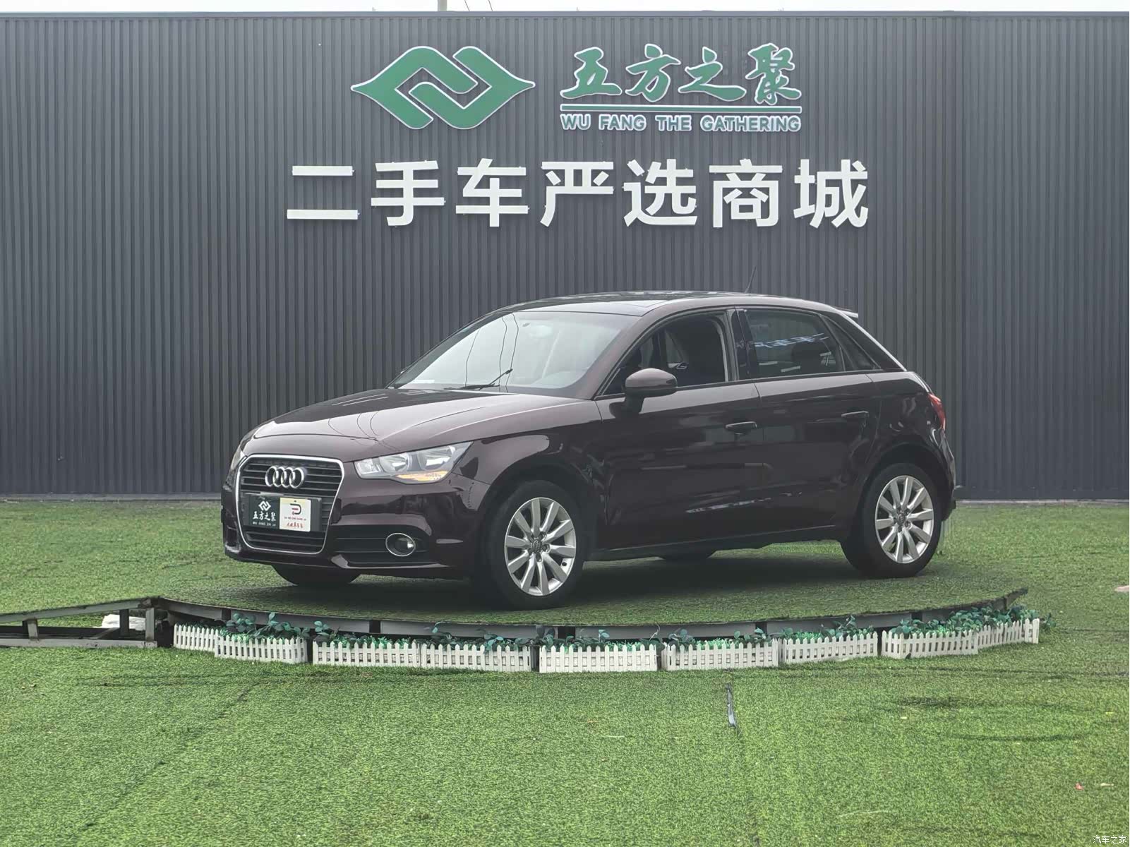 Audi A1