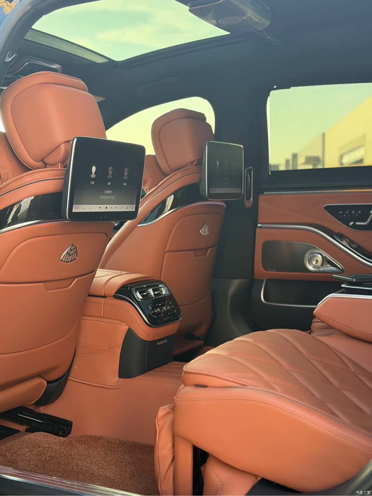 Maybach S-Class, 2026 13