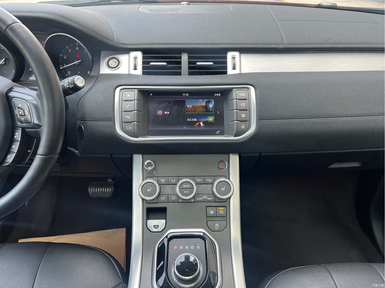 Land Rover Range Rover, 2017 11