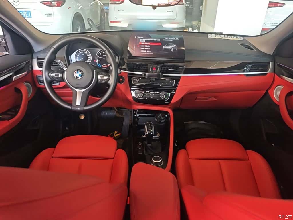 BMW X2, 2021 10