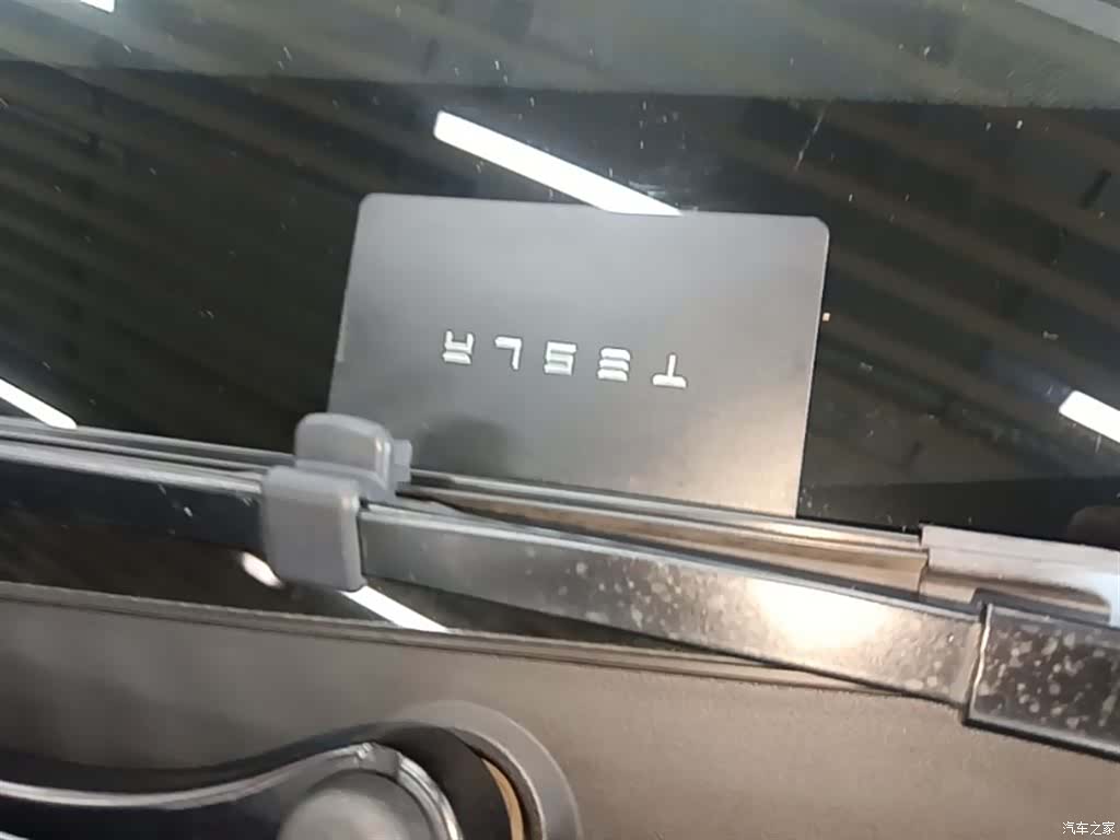 Tesla Model Y, 2023 9