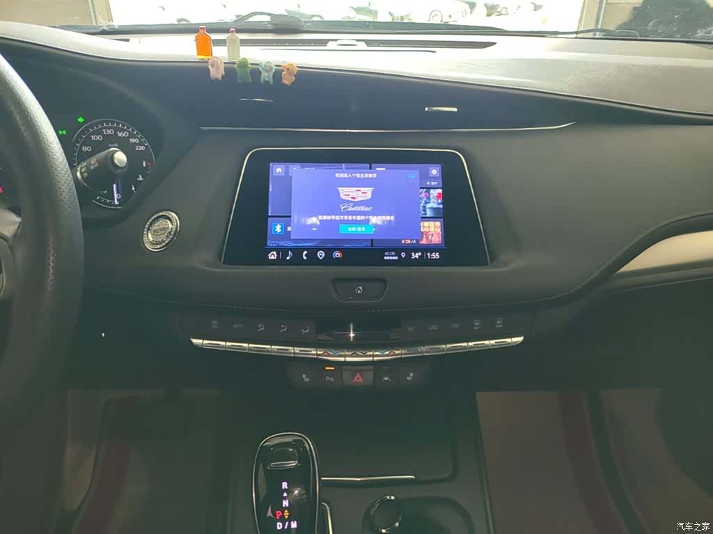 Cadillac XT4, 2022 13