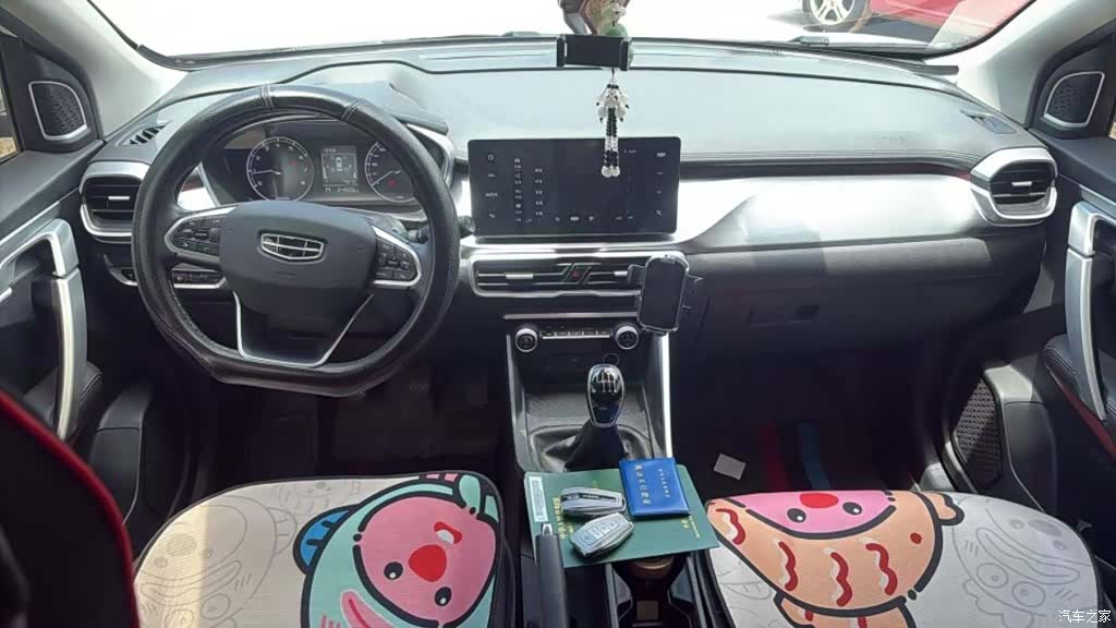Geely Coolray, 2022 7