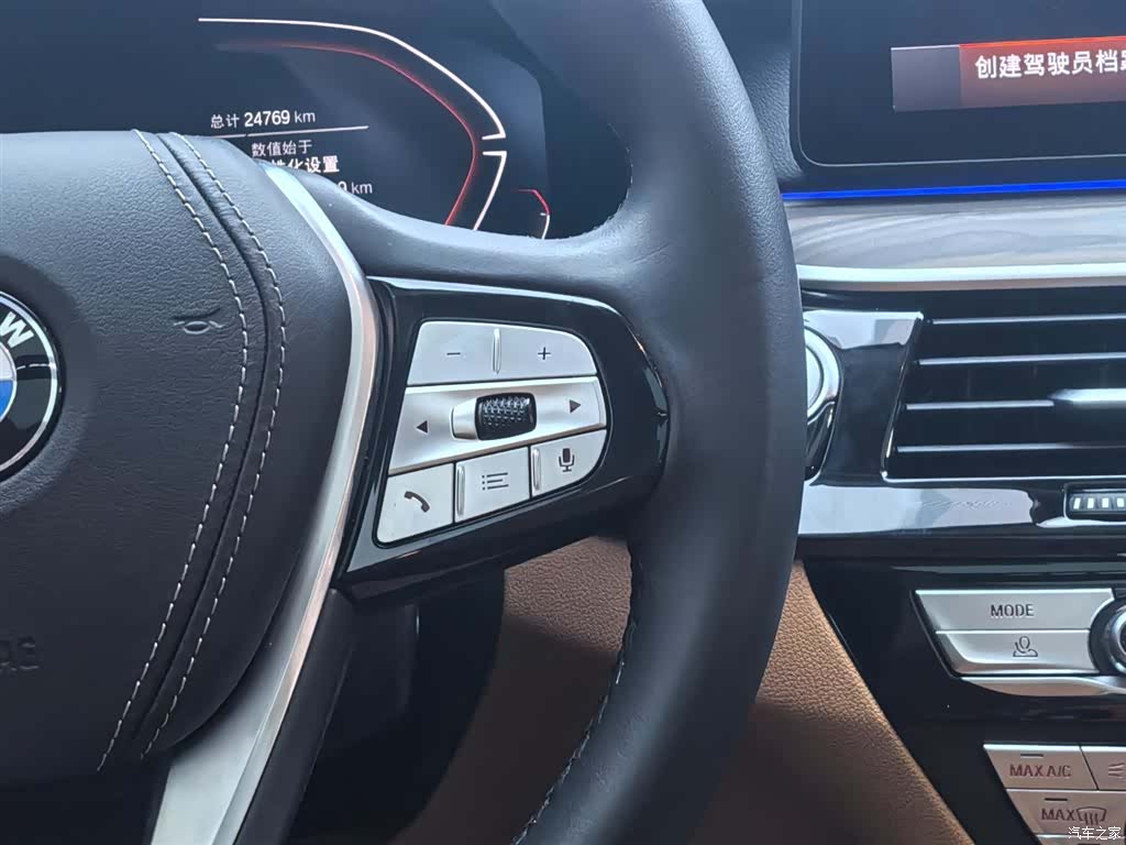BMW 6 Series GT, 2024 16