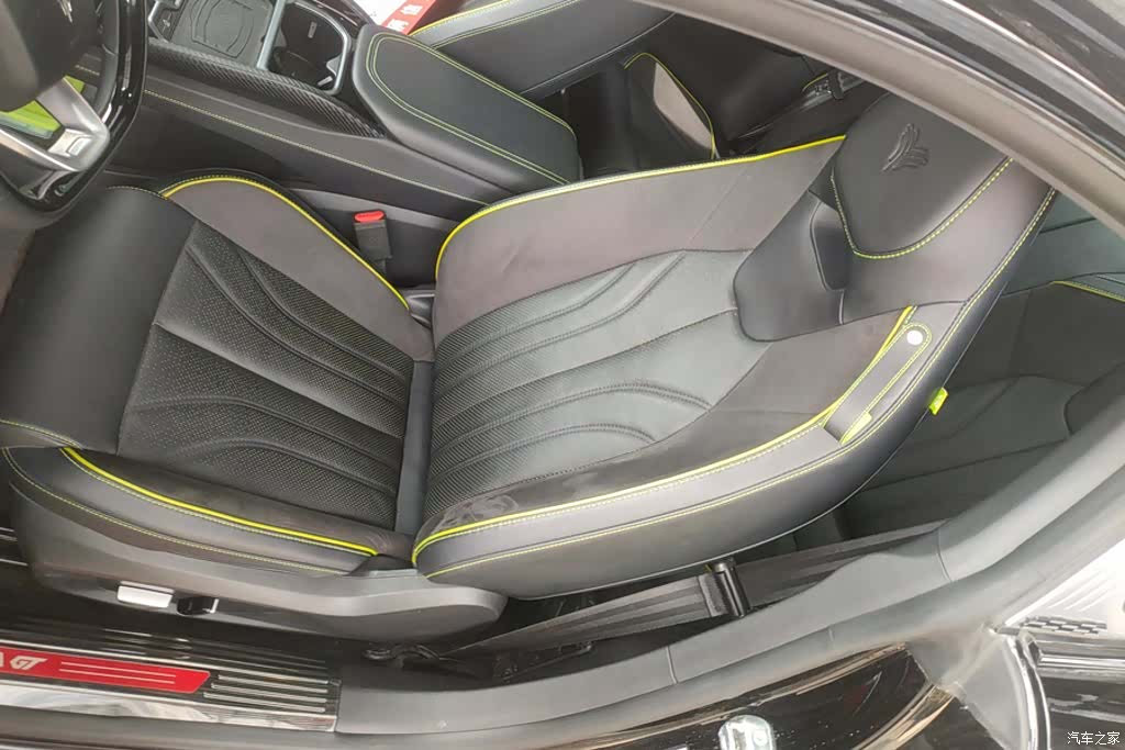 Neta GT, 2024 9