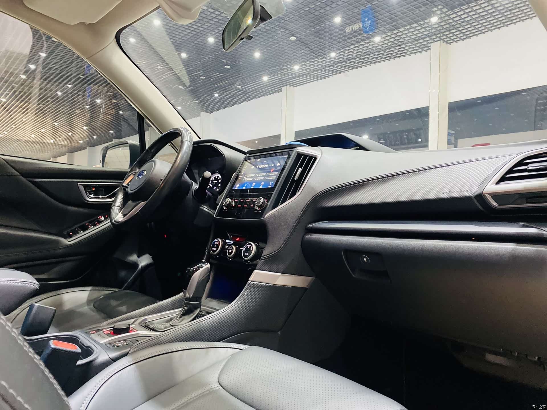 Subaru Forester, 2020 8