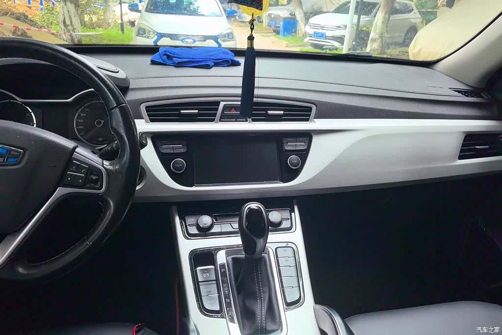 Geely Boyue, 2018 13