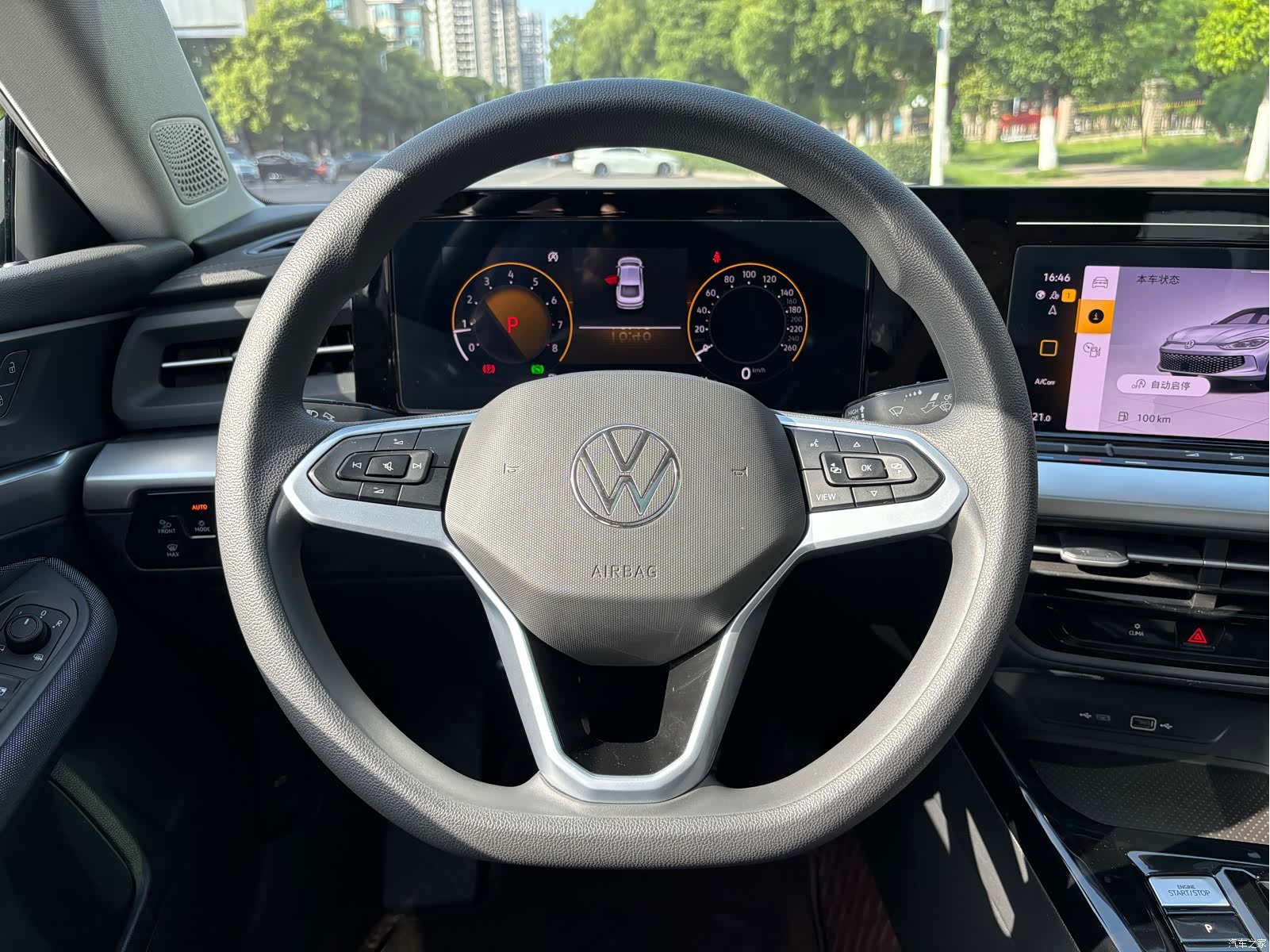 Volkswagen Lamando, 2024 12