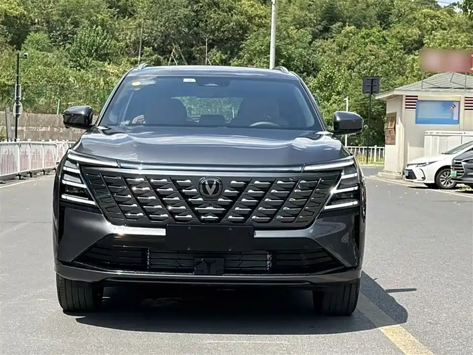 Changan CS75 PLUS