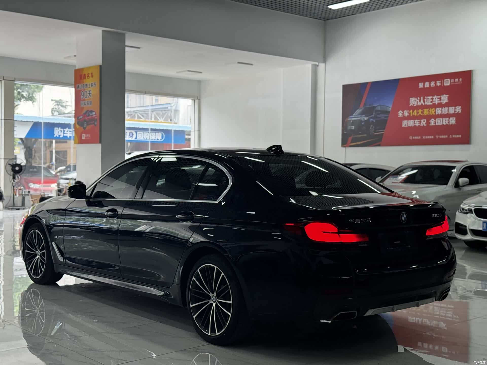 BMW 5 Series, 2021 13