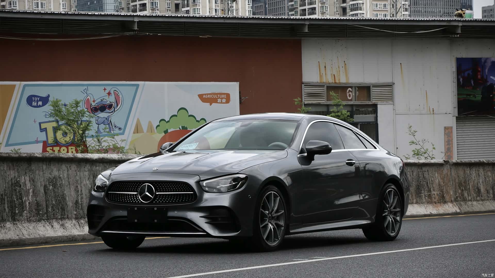 Mercedes-Benz E-Class, 2021 1