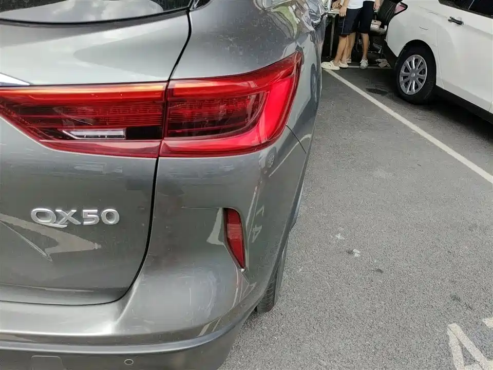 Infiniti QX50