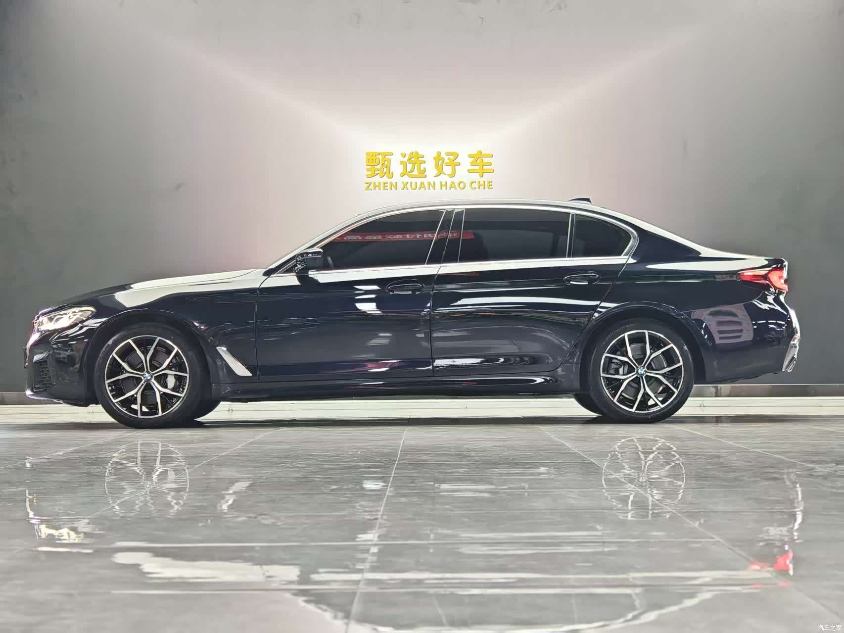 BMW 5 Series, 2024 20