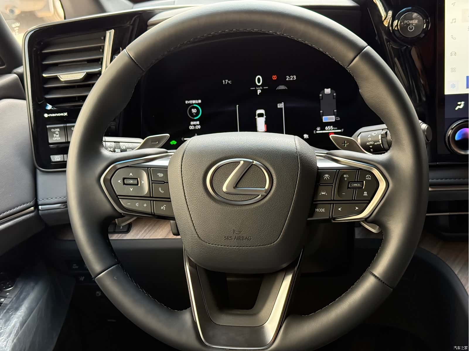 Lexus LM, 2025 13
