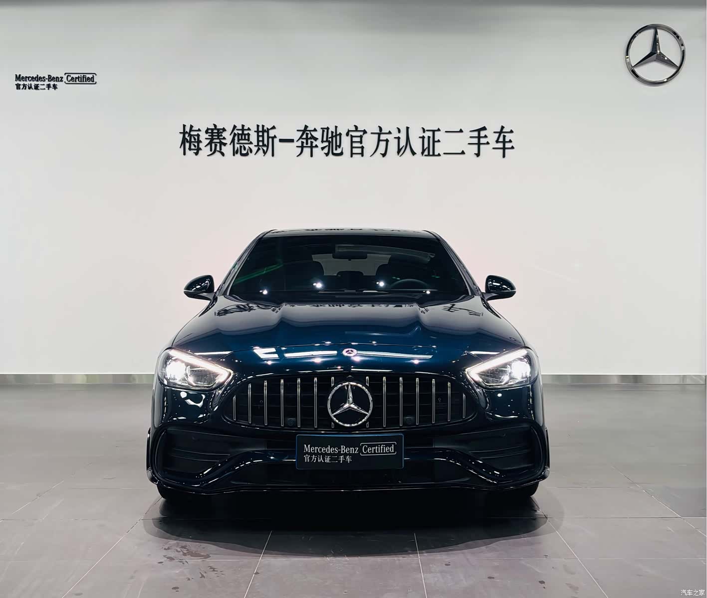 Mercedes-Benz C-Class, 2024 2
