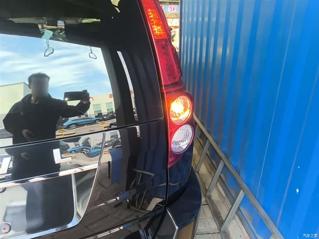 Haval H5, 2014 8