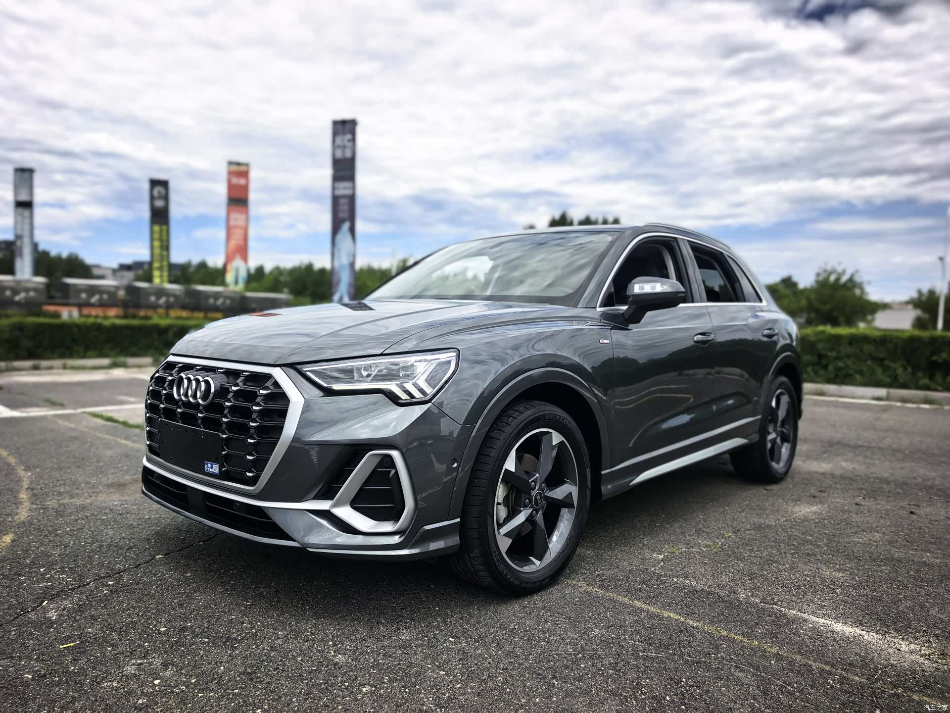 Audi Q3, 2022 1