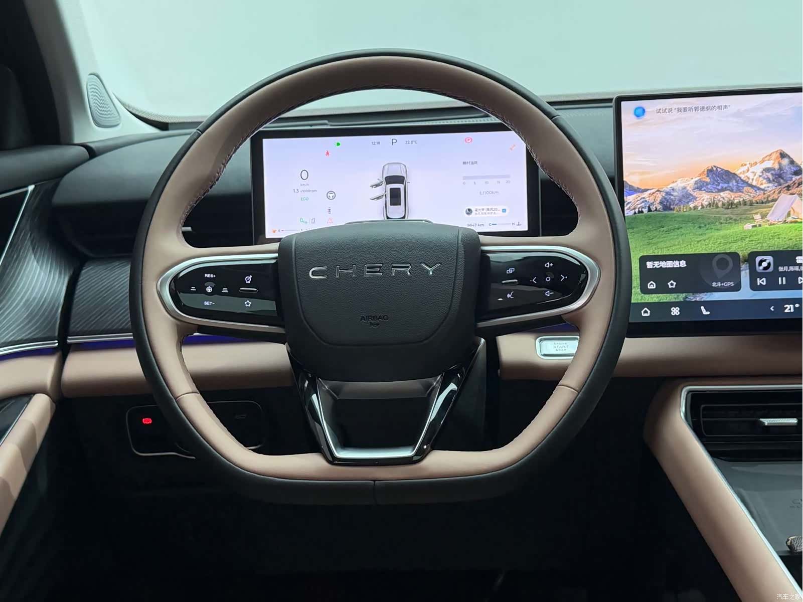 Chery Tiggo 8, 2025 27