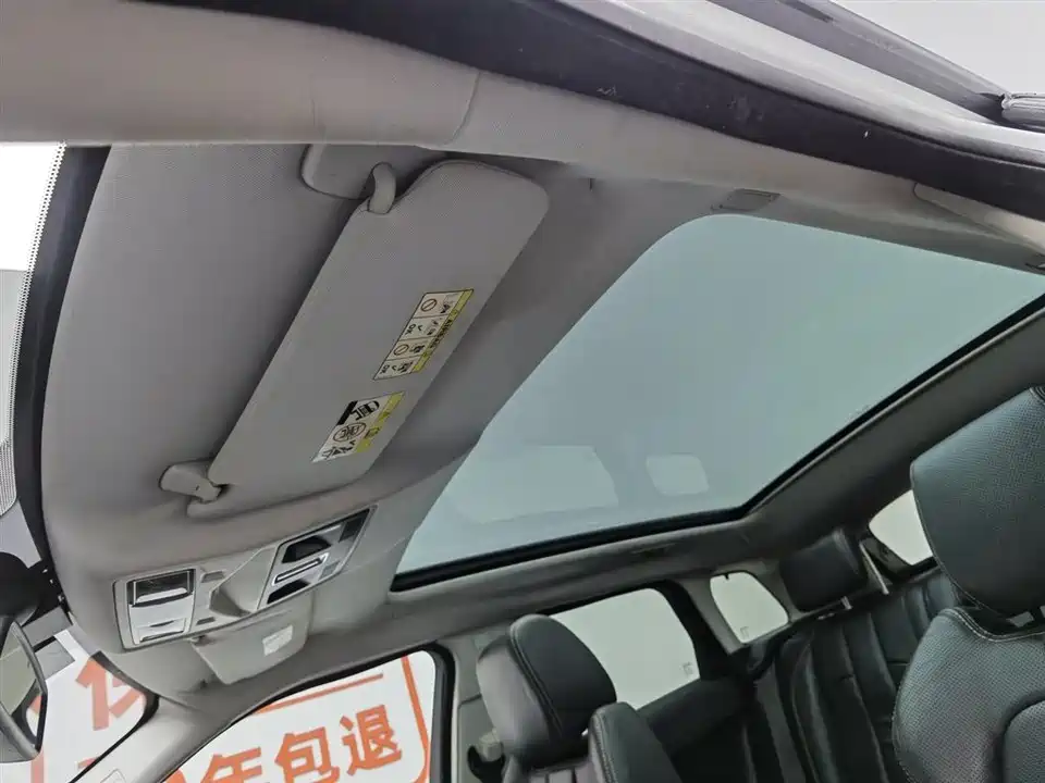 Land Rover Range Rover Aurora