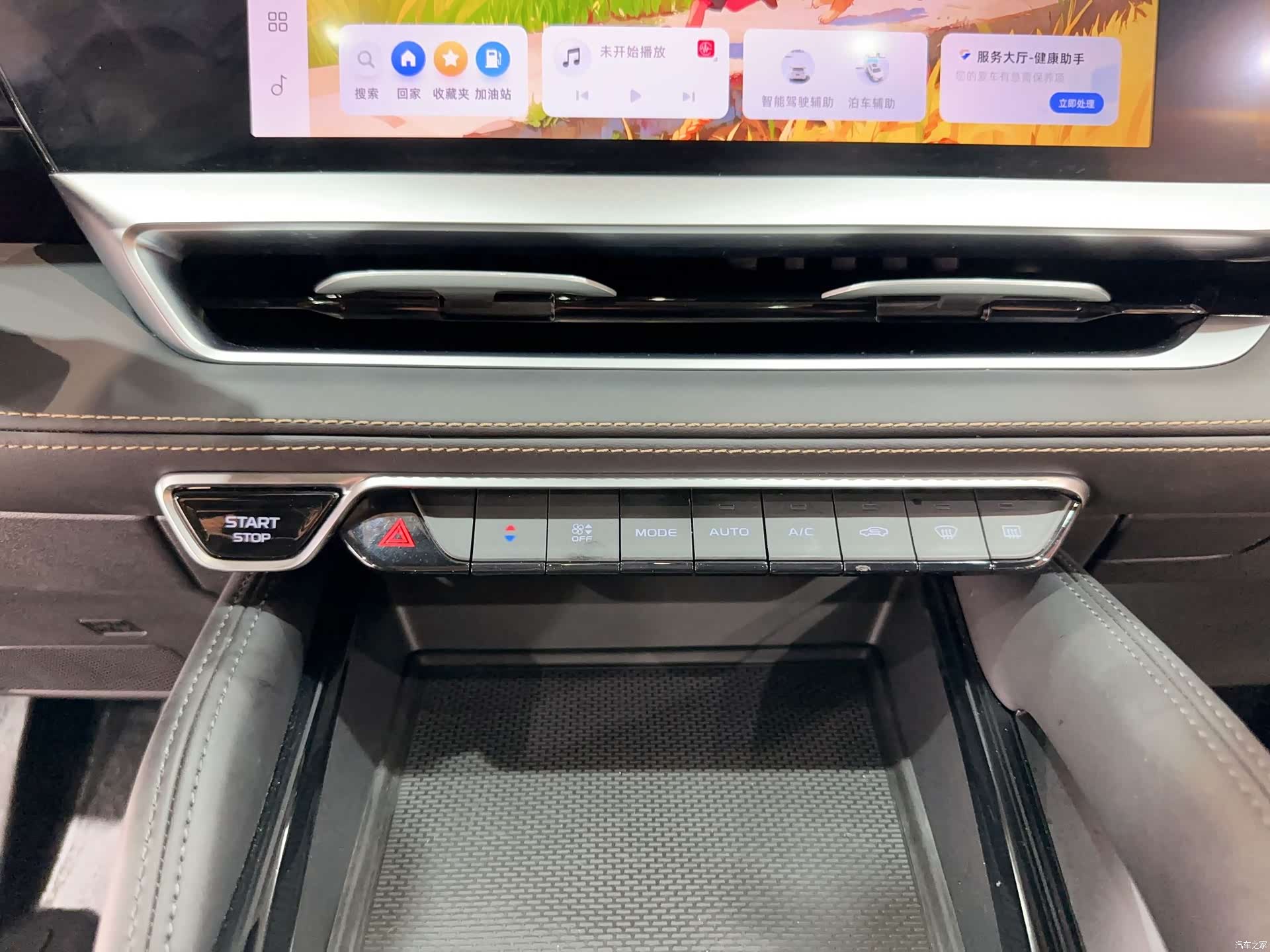 Geely Xingyue L, 2025 25