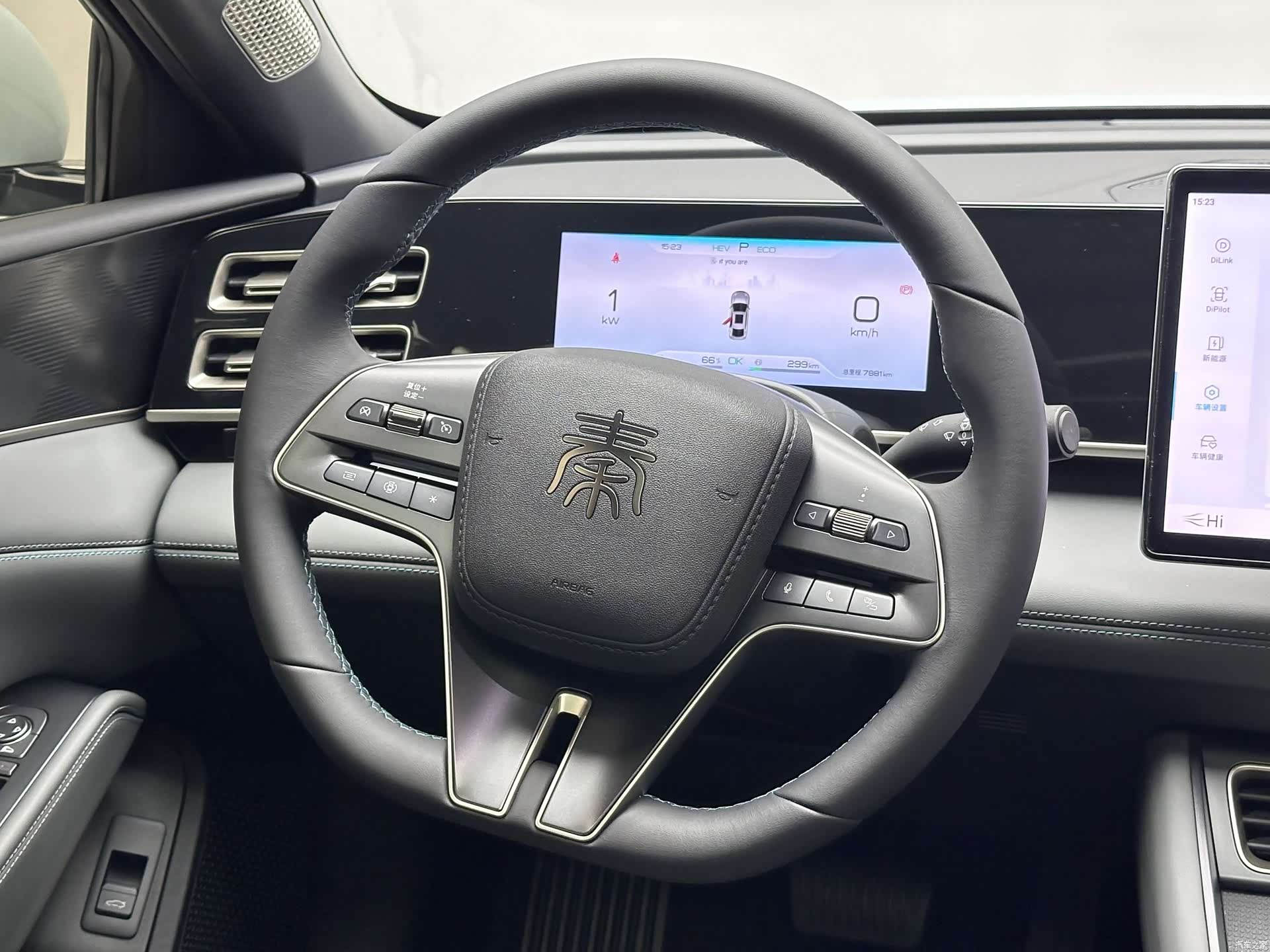BYD Qin, 2025 14