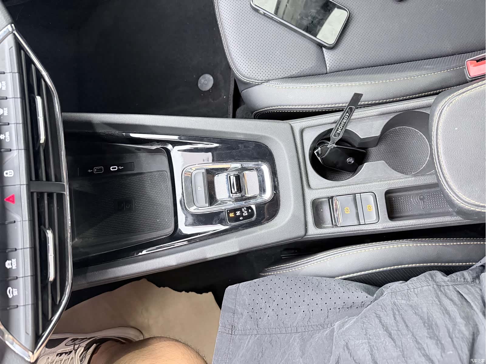 Skoda Octavia, 2022 14