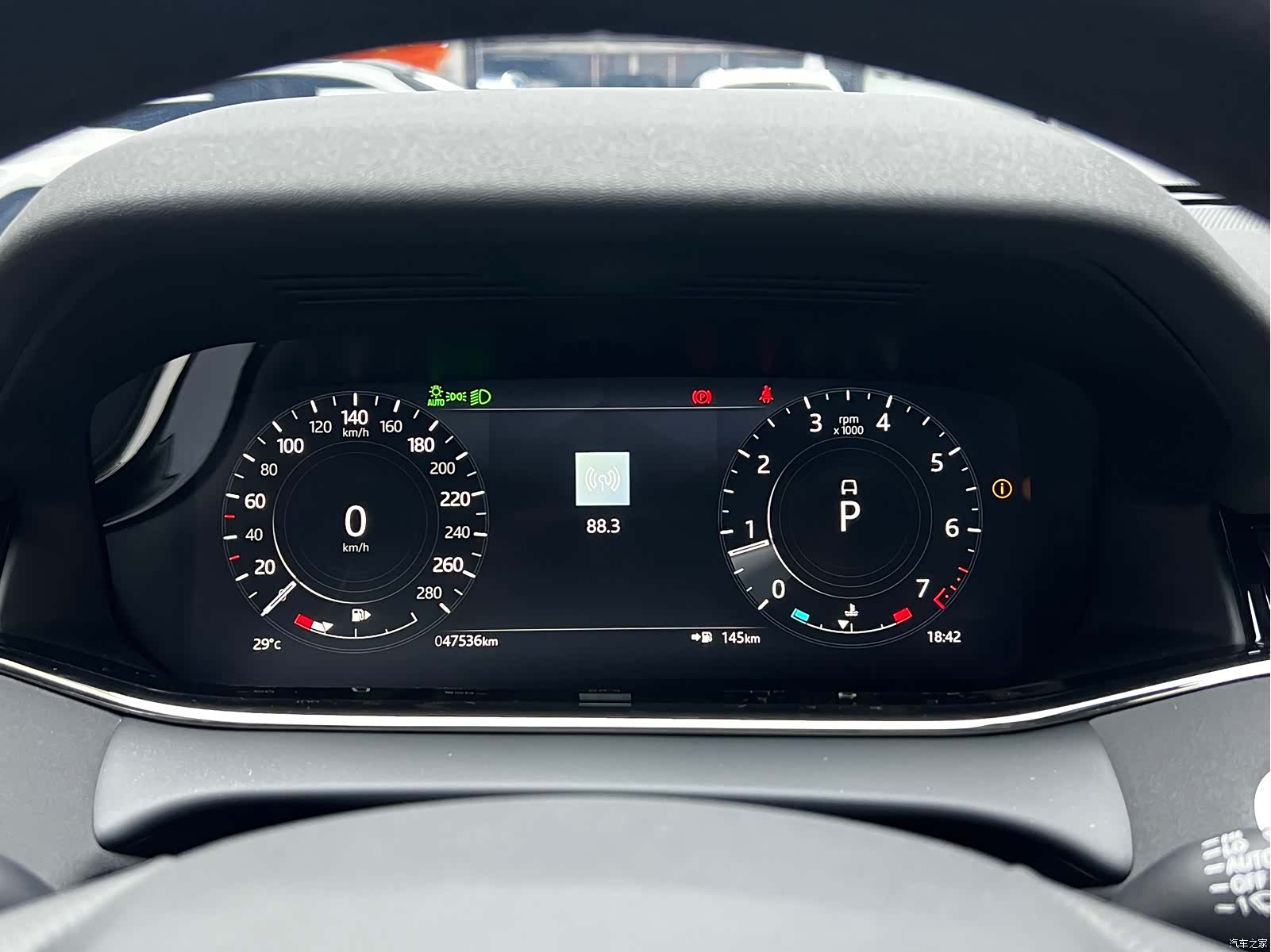Land Rover Range Rover, 2023 17